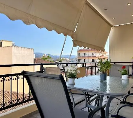 Appartement In Quiet Neighborhood Near Sandy